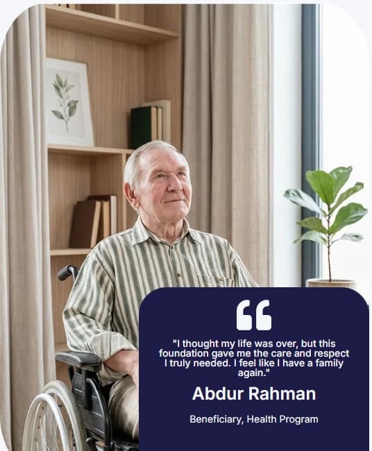 Abdur Rahman success story